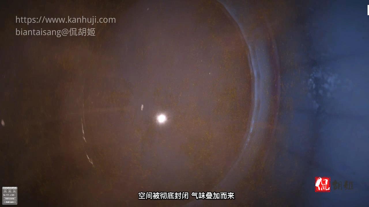 B313伊森监禁第二集+720p[00_39_42][20231014-010923].JPG