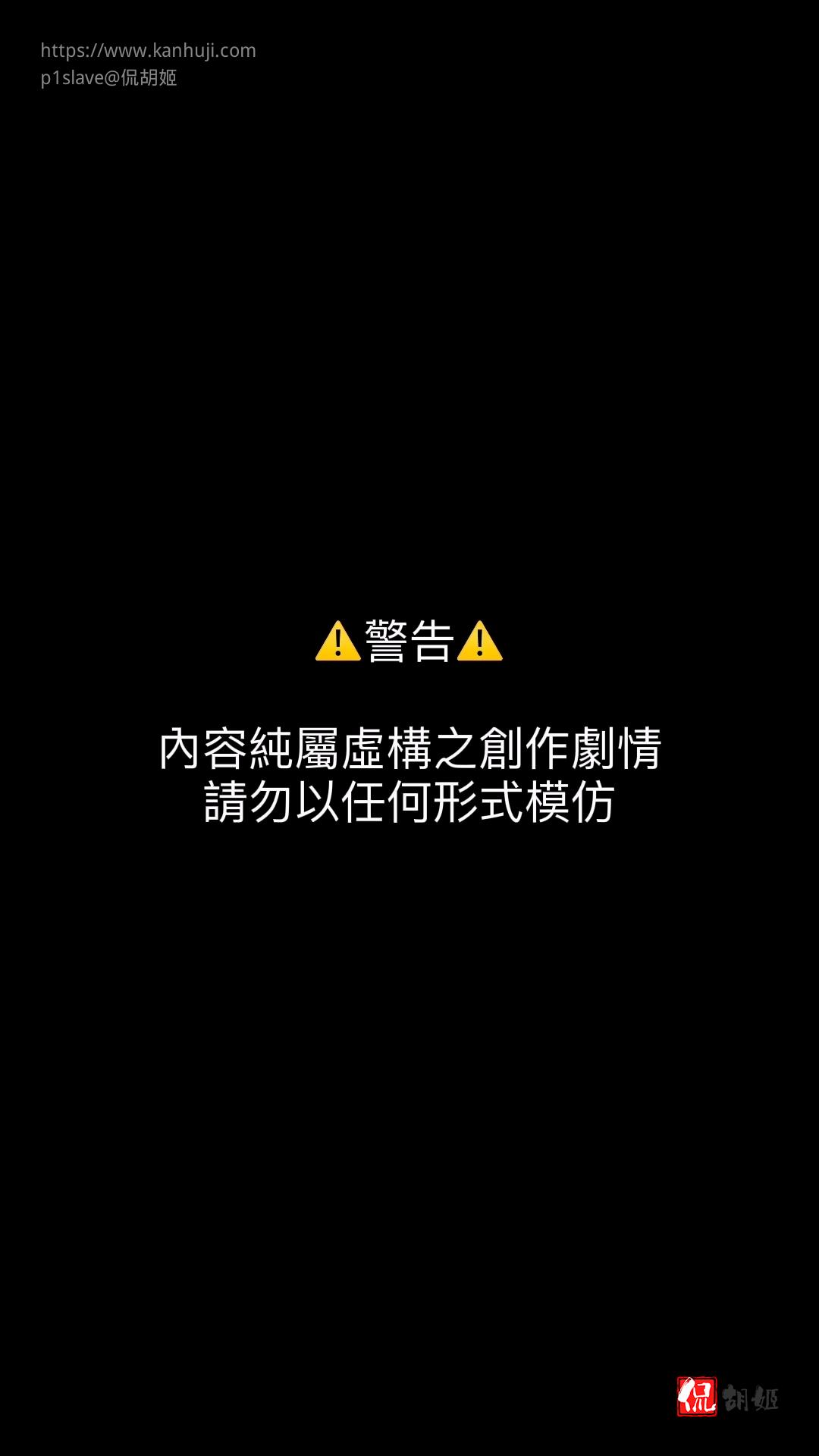 桑拿屌洞-正片.mp4_20231016_163501.553.jpg